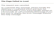 Tablet Screenshot of getweb.com.tw